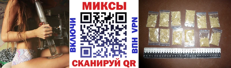 Бутират жидкий экстази  Купить закладки  Арск 