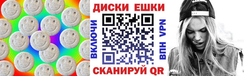 Ecstasy Philipp Plein Купить Арск