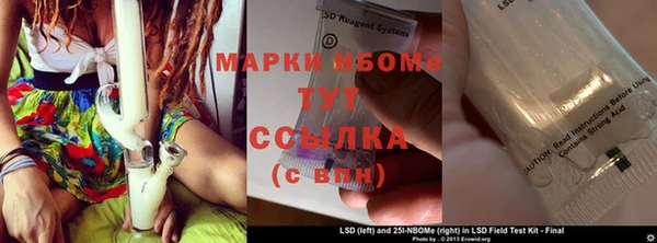 a pvp Майский