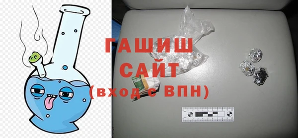 героин Богородск