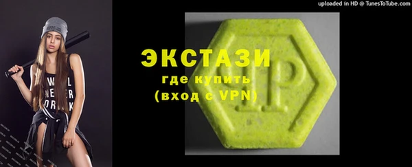 прущая мука Богородицк