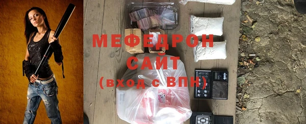 синтетический гашиш Богданович