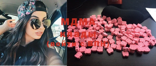 эйфоретик Магас