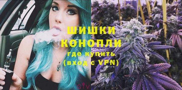 героин Богородск