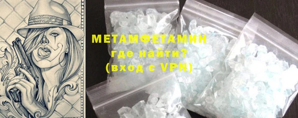 прущая мука Богородицк